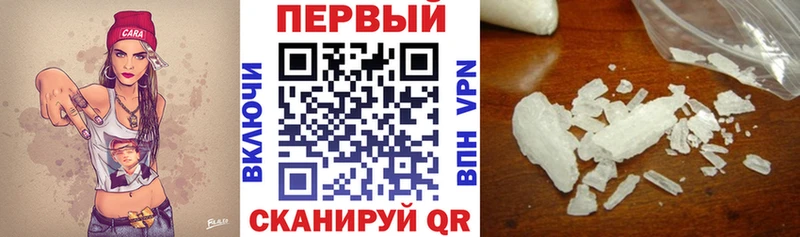 mega   Камень-на-Оби  АМФ 97% 