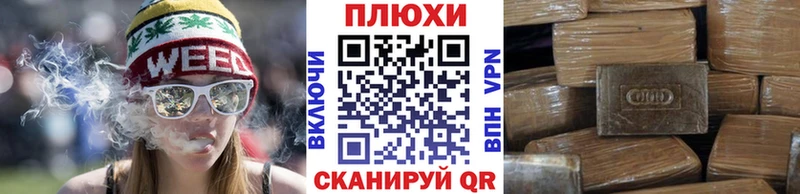 Гашиш ice o lator  OMG ТОР  Камень-на-Оби 