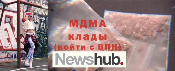 ешки Шали