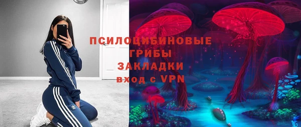 кокаин перу Инта