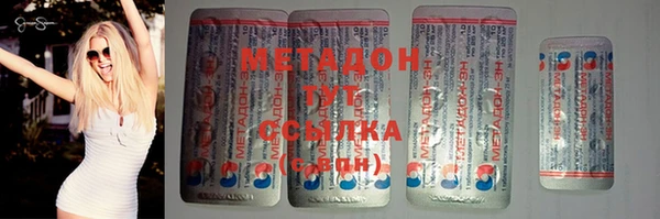кокаин перу Инта