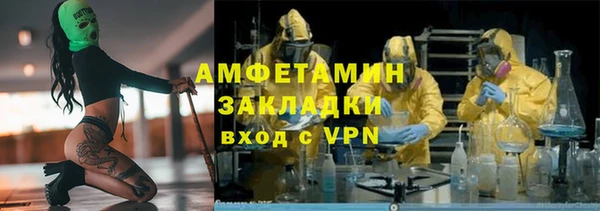 COCAINE Иннополис