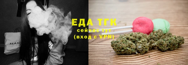 гидра Каменск-Шахтинский