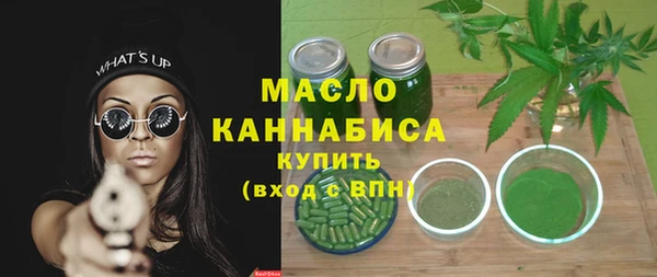 альфа пвп Каменногорск