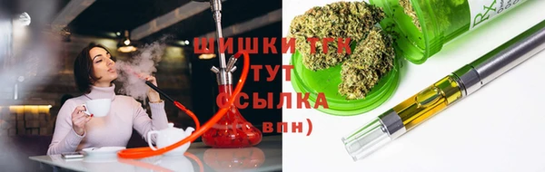 COCAINE Иннополис