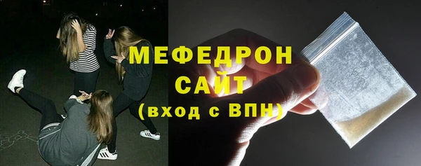 альфа пвп Каменногорск