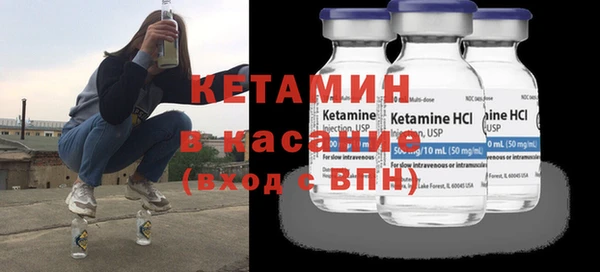 гидра Каменск-Шахтинский