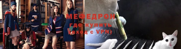 a pvp Инсар