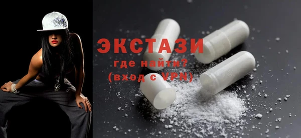 COCAINE Иннополис