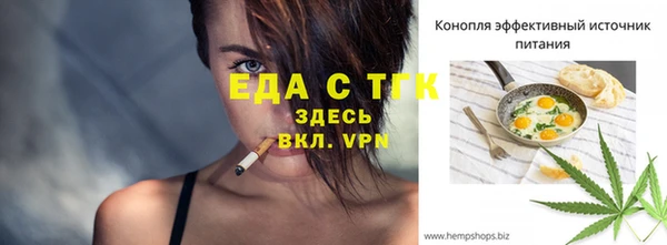 кокаин перу Инта