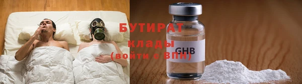 кокаин перу Инта