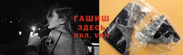 a pvp Инсар