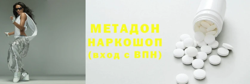 альфа пвп Каменногорск