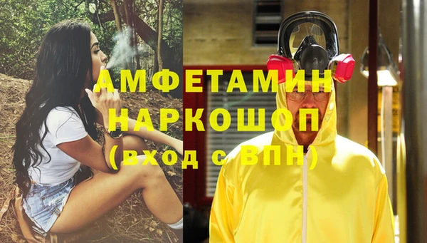 COCAINE Иннополис