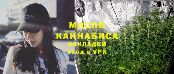 кокаин перу Инта