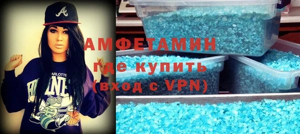 COCAINE Иннополис