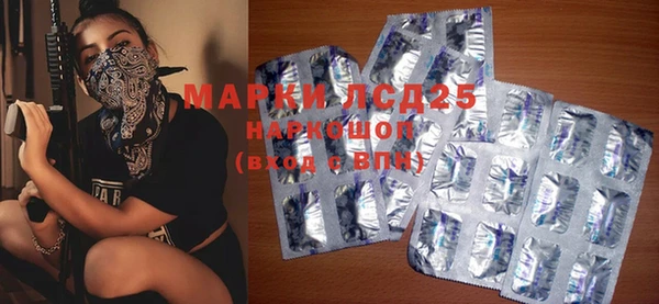 COCAINE Иннополис