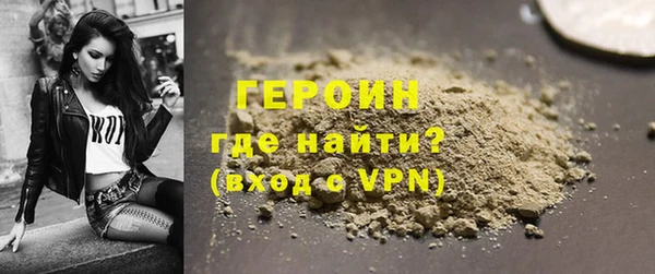 экстази Каменка
