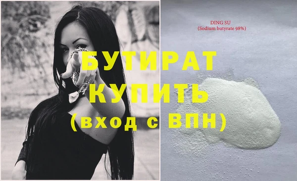 кокаин перу Инта