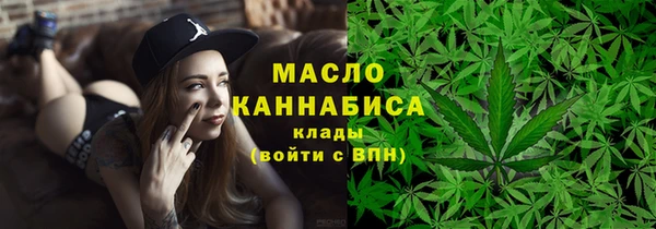 гидра Каменск-Шахтинский