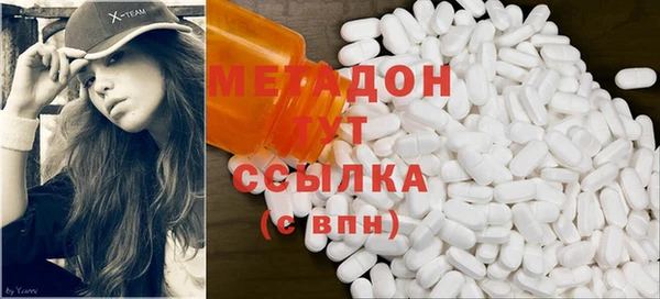 альфа пвп Каменногорск