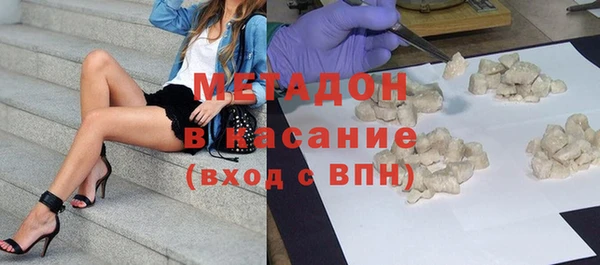 альфа пвп Каменногорск