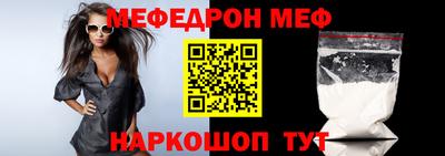 герыч Ликино-Дулёво