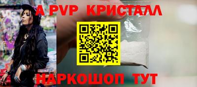 2c-b Лесосибирск