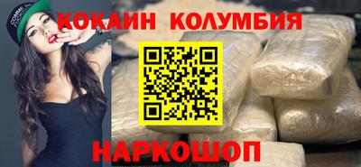 герыч Ликино-Дулёво