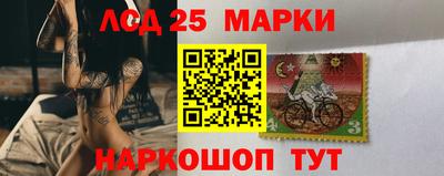 герыч Ликино-Дулёво