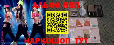 2c-b Лесосибирск