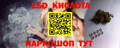 2c-b Лесосибирск