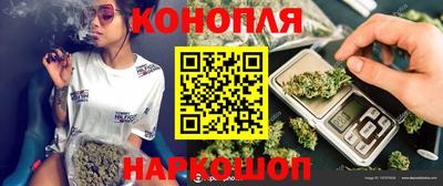 герыч Ликино-Дулёво