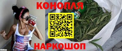 герыч Ликино-Дулёво