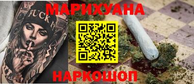 герыч Ликино-Дулёво