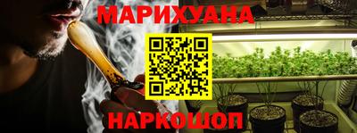 spice Ливны
