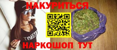 2c-b Лесосибирск