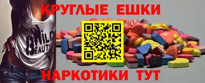 2c-b Лесосибирск