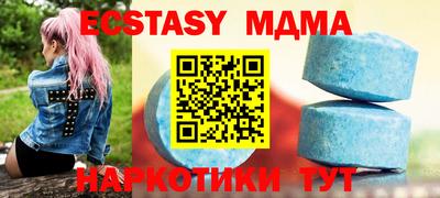 spice Ливны