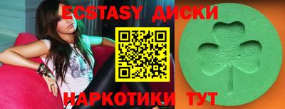 2c-b Лесосибирск
