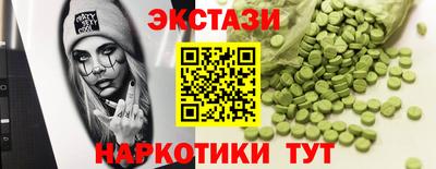 spice Ливны