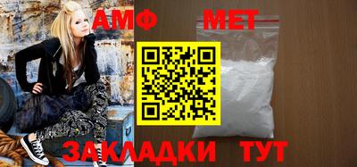 герыч Ликино-Дулёво
