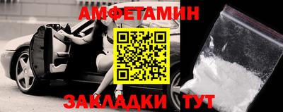 2c-b Лесосибирск