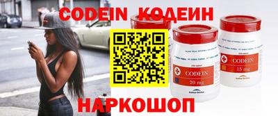 spice Ливны