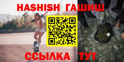 2c-b Лесосибирск