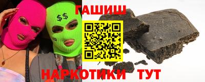 герыч Ликино-Дулёво