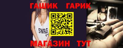 2c-b Лесосибирск
