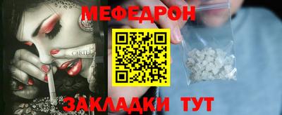 герыч Ликино-Дулёво