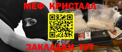 2c-b Лесосибирск