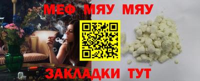герыч Ликино-Дулёво